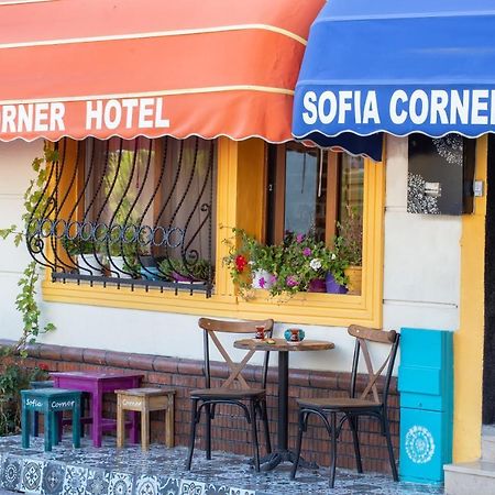 איסטמבול Sofia Corner Hotel מראה חיצוני תמונה